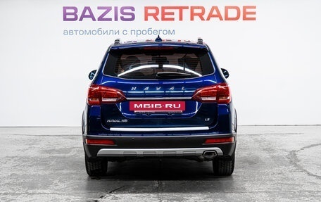Haval H6, 2016 год, 1 435 000 рублей, 6 фотография