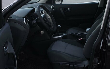 Nissan Qashqai+2 I, 2012 год, 1 145 000 рублей, 7 фотография