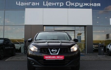 Nissan Qashqai+2 I, 2012 год, 1 145 000 рублей, 2 фотография