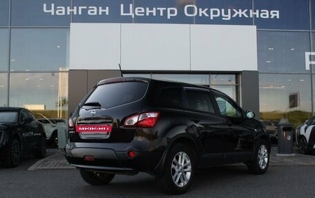 Nissan Qashqai+2 I, 2012 год, 1 145 000 рублей, 6 фотография