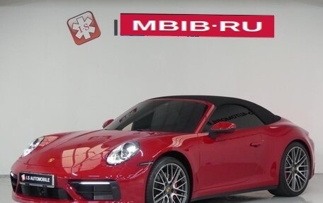 Porsche 911, 2023 год, 14 640 000 рублей, 2 фотография
