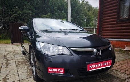 Honda Civic VIII, 2008 год, 800 000 рублей, 8 фотография