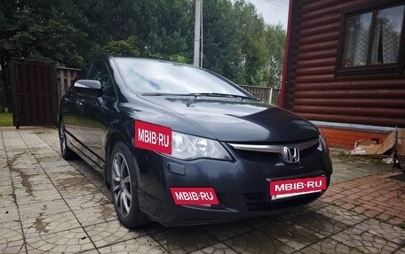 Honda Civic VIII, 2008 год, 800 000 рублей, 7 фотография