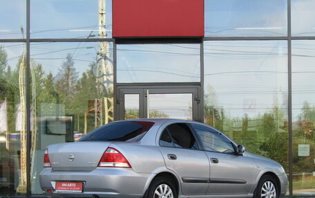 Nissan Almera Classic, 2008 год, 485 000 рублей, 4 фотография
