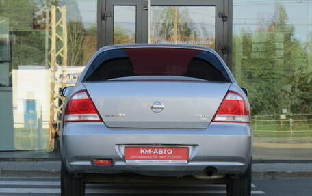 Nissan Almera Classic, 2008 год, 485 000 рублей, 5 фотография