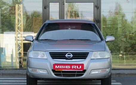 Nissan Almera Classic, 2008 год, 485 000 рублей, 2 фотография