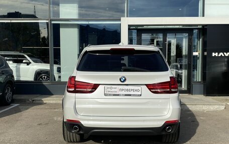 BMW X5, 2017 год, 3 339 000 рублей, 6 фотография