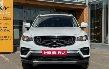 Geely Atlas, 2022 год, 1 859 000 рублей, 4 фотография
