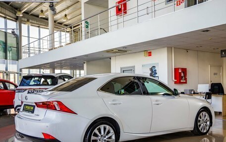 Lexus IS III, 2014 год, 2 188 000 рублей, 7 фотография