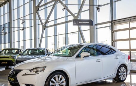 Lexus IS III, 2014 год, 2 188 000 рублей, 3 фотография