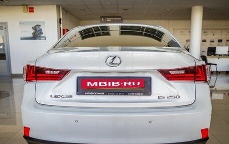 Lexus IS III, 2014 год, 2 188 000 рублей, 6 фотография