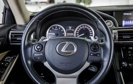 Lexus IS III, 2014 год, 2 188 000 рублей, 18 фотография