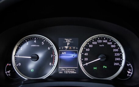 Lexus IS III, 2014 год, 2 188 000 рублей, 15 фотография