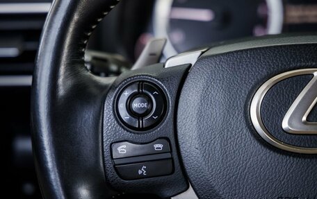 Lexus IS III, 2014 год, 2 188 000 рублей, 20 фотография
