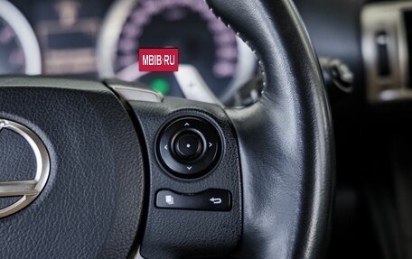Lexus IS III, 2014 год, 2 188 000 рублей, 21 фотография