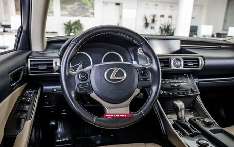 Lexus IS III, 2014 год, 2 188 000 рублей, 17 фотография