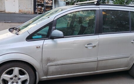 Opel Zafira B, 2008 год, 600 000 рублей, 2 фотография