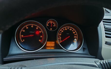 Opel Zafira B, 2008 год, 600 000 рублей, 3 фотография