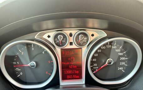 Ford Kuga III, 2012 год, 1 100 000 рублей, 3 фотография