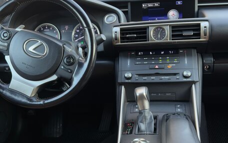 Lexus IS III, 2015 год, 2 000 000 рублей, 6 фотография