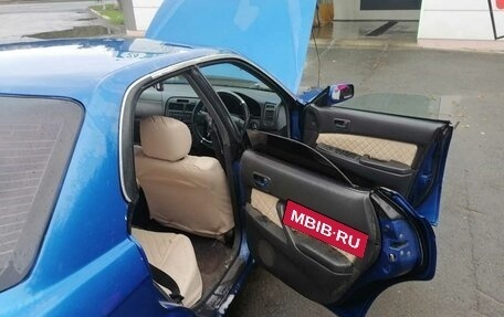 Toyota Vista, 1995 год, 300 000 рублей, 3 фотография