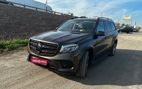 Mercedes-Benz GLS, 2016 год, 3 750 000 рублей, 2 фотография