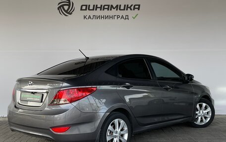 Hyundai Solaris II рестайлинг, 2011 год, 900 000 рублей, 5 фотография