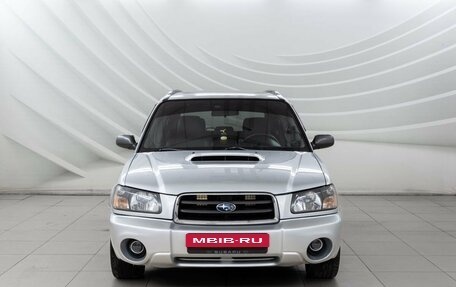 Subaru Forester, 2003 год, 788 000 рублей, 2 фотография