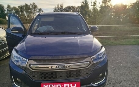 Lifan Myway, 2018 год, 760 000 рублей, 4 фотография