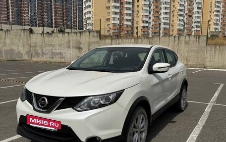 Nissan Qashqai, 2016 год, 1 450 000 рублей, 6 фотография