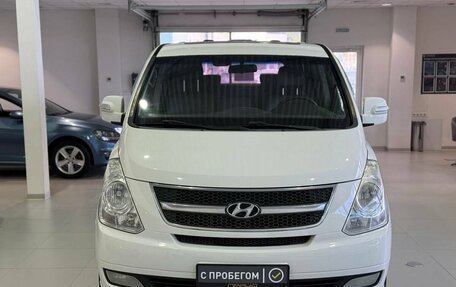 Hyundai Grand Starex Grand Starex I рестайлинг 2, 2015 год, 2 079 900 рублей, 2 фотография