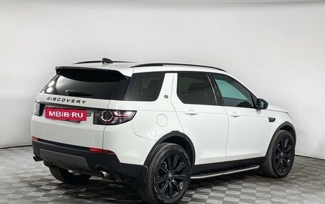 Land Rover Discovery Sport I рестайлинг, 2018 год, 1 950 000 рублей, 5 фотография