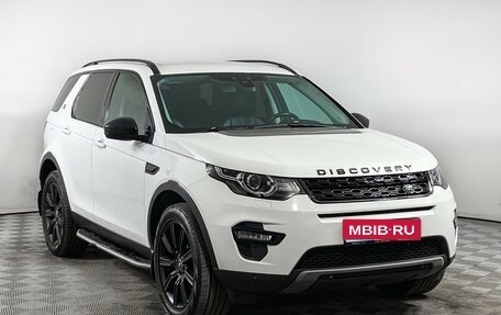 Land Rover Discovery Sport I рестайлинг, 2018 год, 1 950 000 рублей, 3 фотография