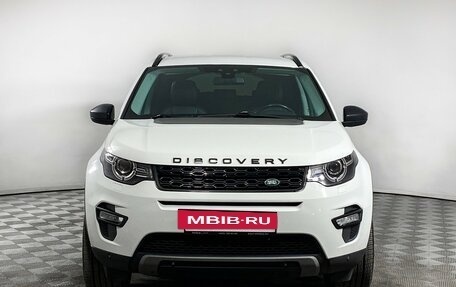Land Rover Discovery Sport I рестайлинг, 2018 год, 1 950 000 рублей, 2 фотография