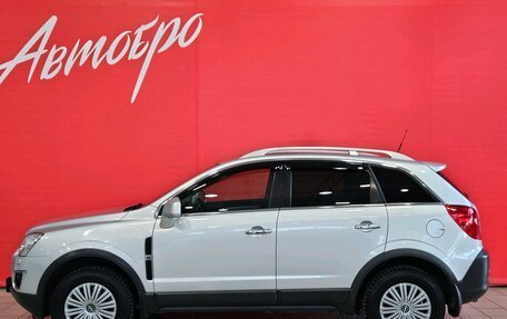 Opel Antara I, 2013 год, 1 299 000 рублей, 2 фотография