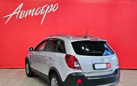 Opel Antara I, 2013 год, 1 299 000 рублей, 3 фотография