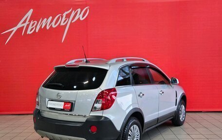 Opel Antara I, 2013 год, 1 299 000 рублей, 5 фотография
