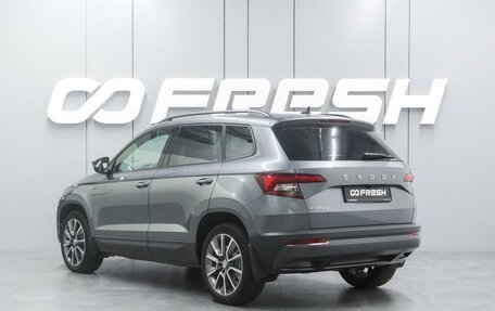 Skoda Karoq I, 2022 год, 2 500 000 рублей, 2 фотография