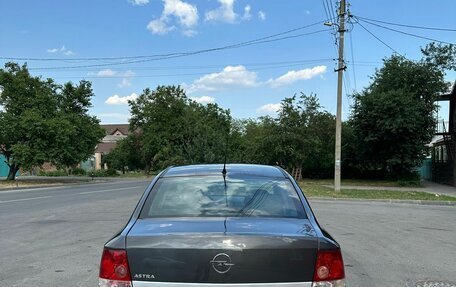 Opel Astra H, 2011 год, 720 000 рублей, 5 фотография