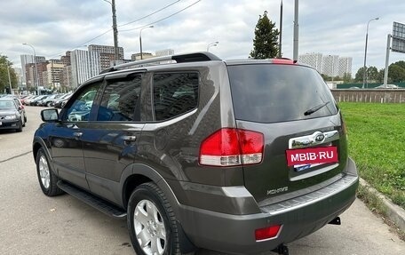 KIA Mohave I, 2012 год, 1 990 000 рублей, 3 фотография