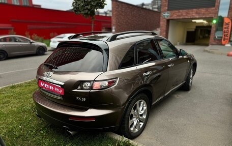 Infiniti FX I, 2007 год, 780 000 рублей, 3 фотография