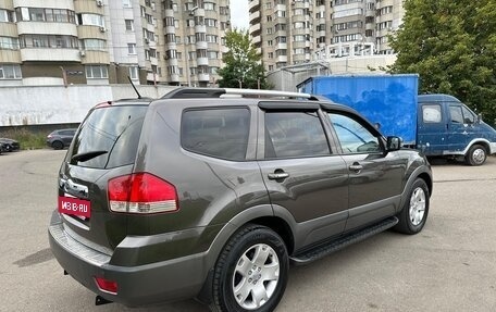 KIA Mohave I, 2012 год, 1 990 000 рублей, 4 фотография