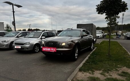 Infiniti FX I, 2007 год, 780 000 рублей, 2 фотография