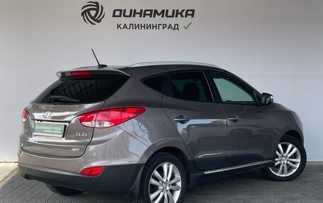 Hyundai ix35 I рестайлинг, 2013 год, 1 390 000 рублей, 5 фотография