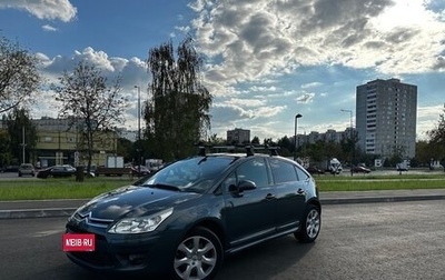 Citroen C4 II рестайлинг, 2010 год, 375 000 рублей, 1 фотография