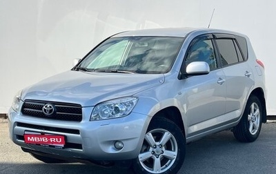 Toyota RAV4, 2008 год, 990 000 рублей, 1 фотография