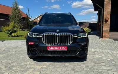 BMW X7, 2019 год, 7 000 000 рублей, 1 фотография