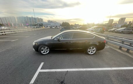 Audi A5, 2015 год, 2 430 000 рублей, 2 фотография