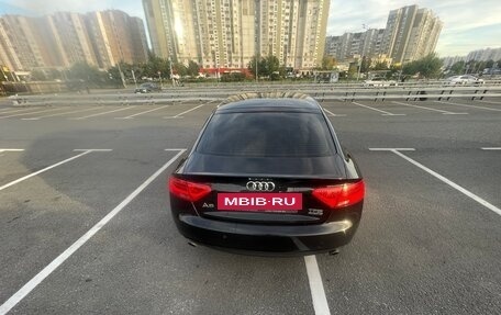 Audi A5, 2015 год, 2 430 000 рублей, 4 фотография