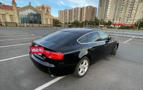 Audi A5, 2015 год, 2 430 000 рублей, 5 фотография
